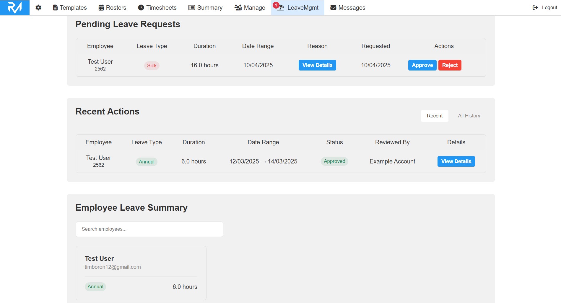 Leave Management Screenshot